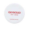 Glysolid Moisturizing Soft Cream - 200ml