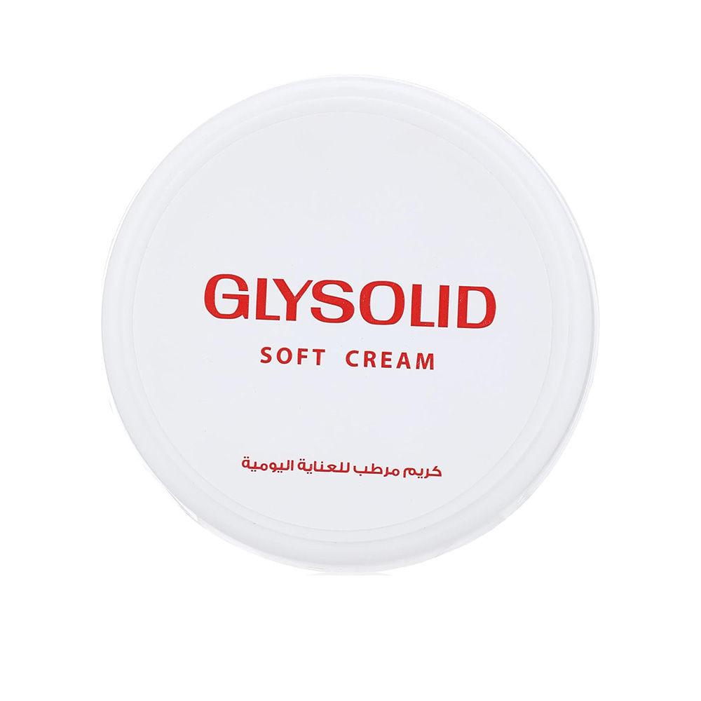 Glysolid Moisturizing Soft Cream - 200ml