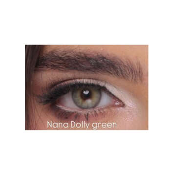 عدسات درجات الاخضر