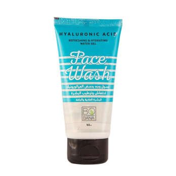 Bobana Hyaluronic Acid Face Wash - 50ml