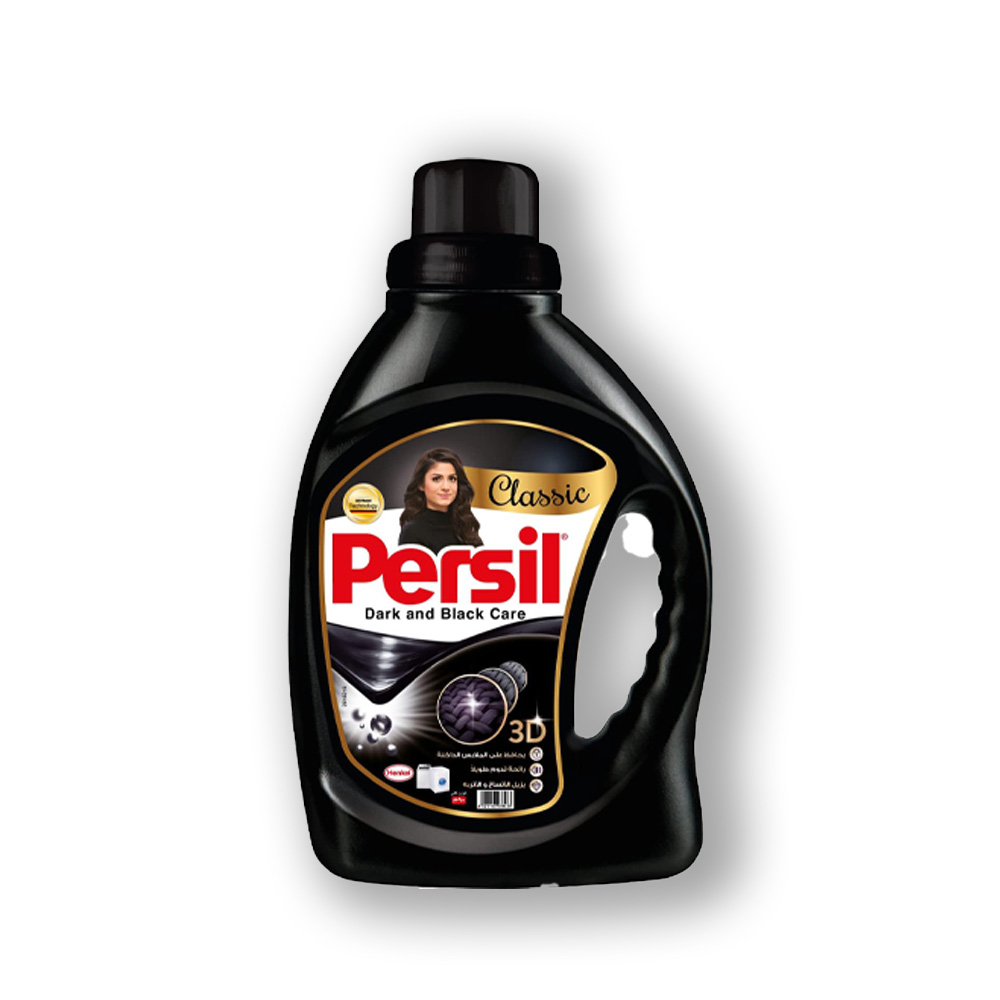 Persil Classic Gel Dark & ​​Black Care Black - 900g