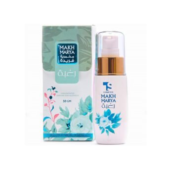 TS Cosmetics Unique Fermented Mist - Desire