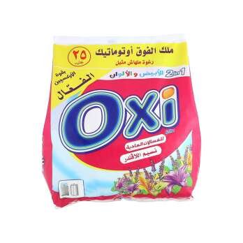 مسحوق غسيل اوكسي