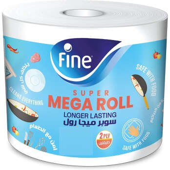 مناديل جامبو