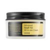 Cosrx Advanced Snail Cream 92 All-in-One - 100g