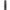 Ansaam Incense with Makkah Fragrance – 5 Sticks