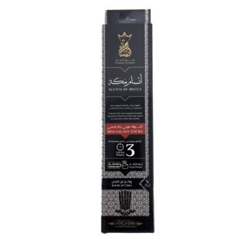 Ansaam Incense with Makkah Fragrance – 5 Sticks