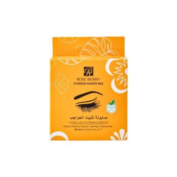 Rose Berry Eyebrow Setting Soap