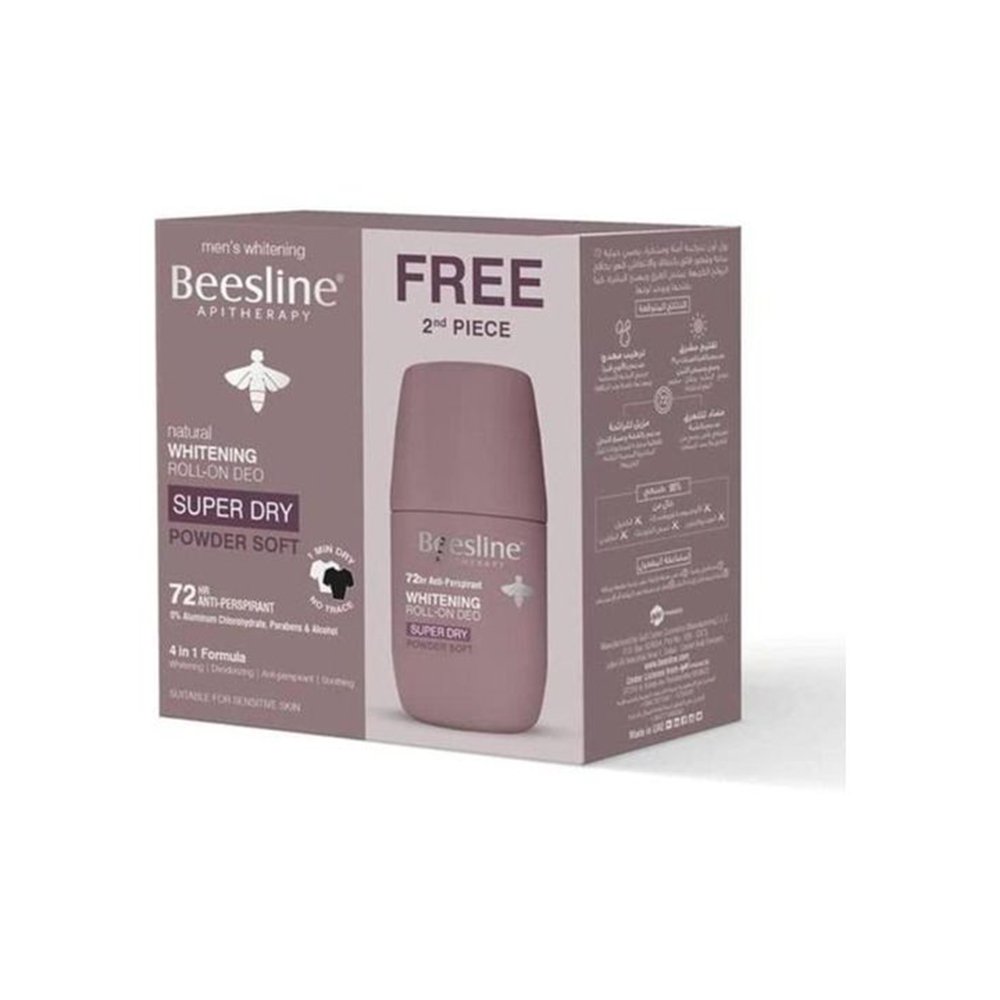 1001382 Beesline Roll-On Complete Dry Powder Smooth - 1+1 Free