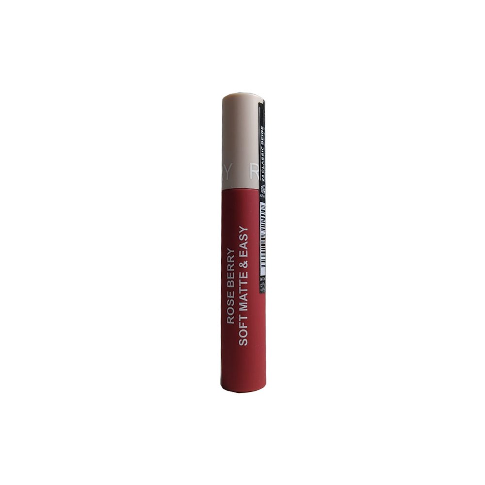 10042727 Rose Berry Lip Gloss Matte Mini - 03