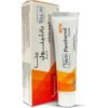 Hepta Panthenol Beta Moisturizing Cream - 50g