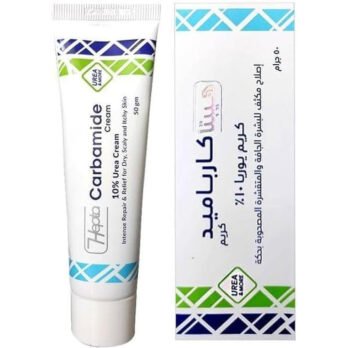 Hepta Carbamide Urea Cream - 50g