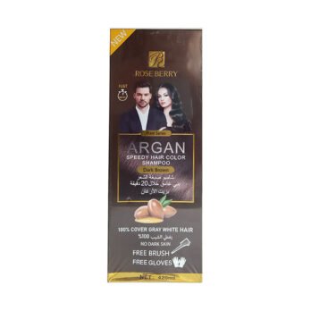 Rose Berry Argan Oil Hair Dye Shampoo - Dark Brown