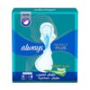 Always Ultra Slim Protect Plus Sanitary Pads - 14 Pads