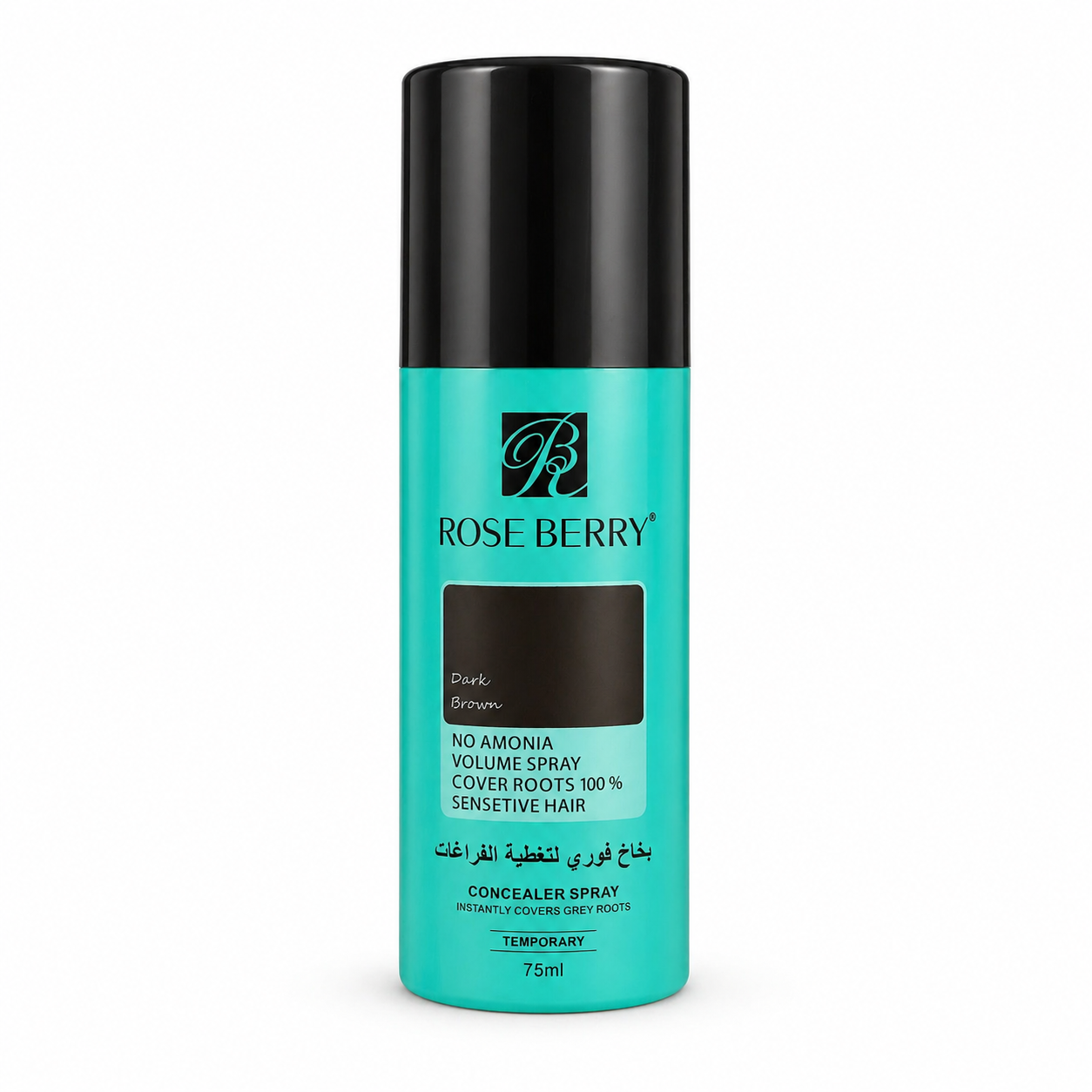 1002351 Rose Berry Hair Cover Roots Spray - Dark Brown