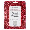 Bobana Sheet Mask pomegranate &Hyaluronic acid