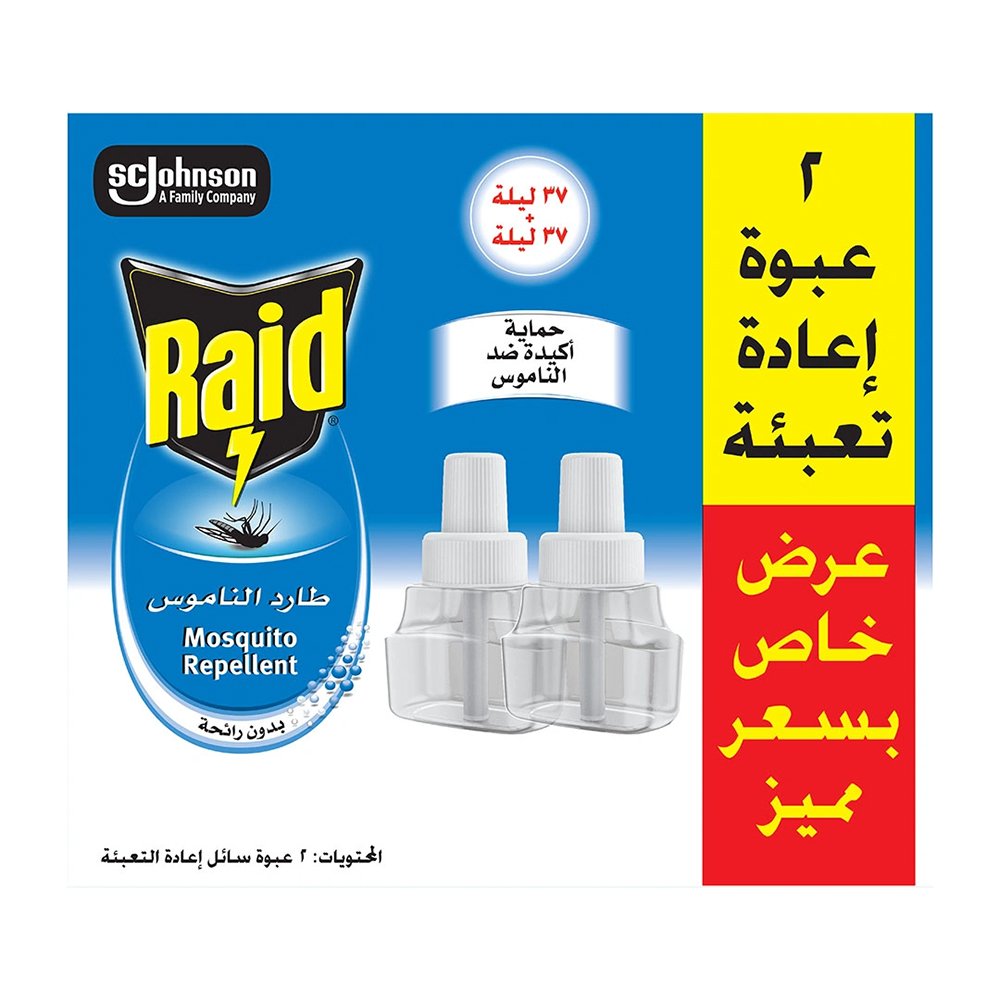 1010379 Raid Mosquito Repellent Odorless - 41Ml