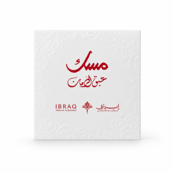 مسك عبق الرمان - 6مل