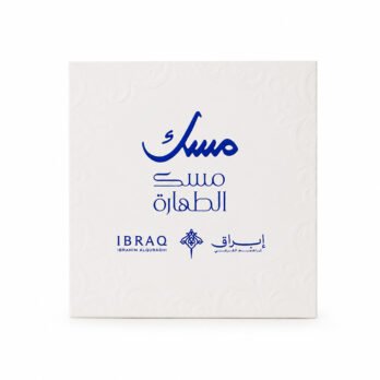Musk Al Tahara - 6ml