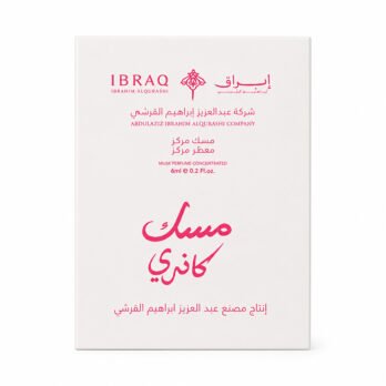 مسك كاندى - 6مل
