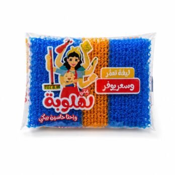 Lahlouba dishwashing sponge multi colored